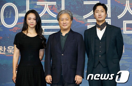 배우 탕웨이(왼쪽부터), 박찬욱 감독, 박해일뉴스1 © News1 권현진 기자