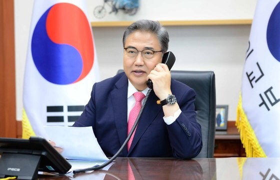 박진 외교부 장관. (외교부 제공)© 뉴스1