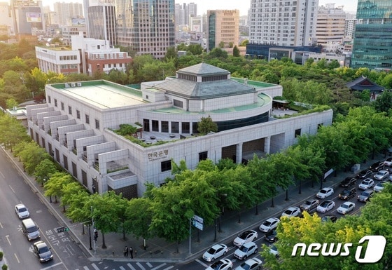 한국은행 대구경북본부 전경© 뉴스1