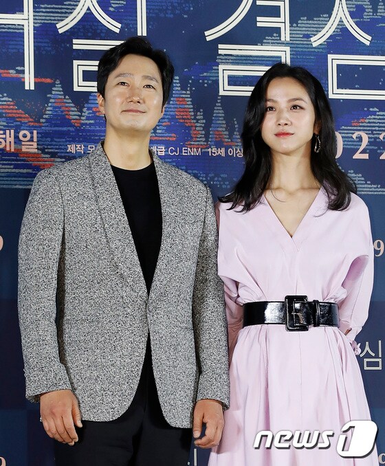 배우 박해일, 탕웨이(오른쪽)/뉴스1 © News1 