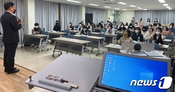 충북국제교육원 다문화교육지원센터는 22일부터 24일까지 '다문화 학생 상담 연수'를 운영한다.© 뉴스1