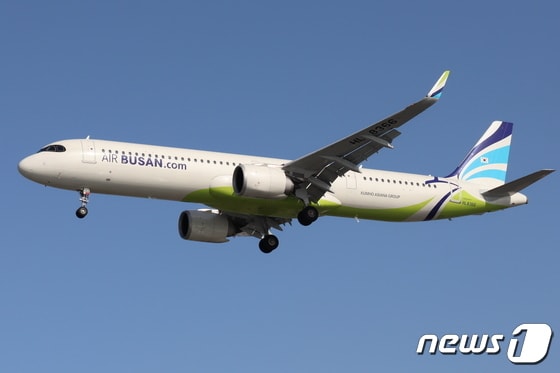A321LR 항공기(에어부산 제공)© 뉴스1