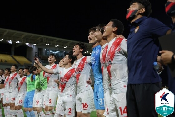 경남FC가 선두 광주를 4-1로 크게 이겼다.(한국프로축구연맹 제공)© 뉴스1
