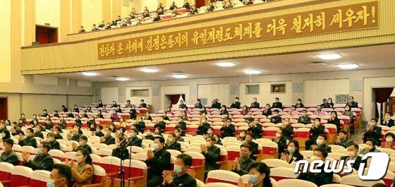 북한 "전쟁 노병은 온 나라의 고마운 은인"