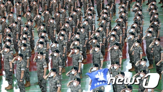 육군훈련소 신병 수료식.  2022.6.29/뉴스1 © News1 김기태 기자
