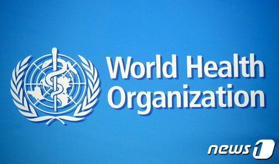 세계보건기구(WHO) 로고. © 로이터=뉴스1 © News1 정윤영 기자
