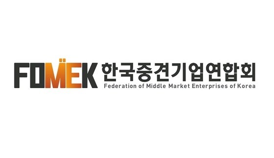 중견기업연합회 제공© 뉴스1
