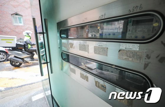 서울시내 다세대주택의 전기 계량기 모습. 2022.6.30/뉴스1 © News1 DB