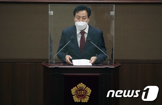 오세훈 서울시장. 2022.7.11/뉴스1 © News1 임세영 기자