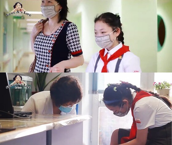송아가 옥류아동병원에 방문한 모습. (유튜브 'Sary Voline [송아 SongA Vlog]' 채널 갈무리) © 뉴스1