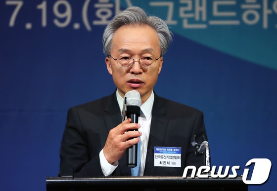 최진식 한국중견기업연합회 회장 2022.7.19/뉴스1 © News1 구윤성 기자