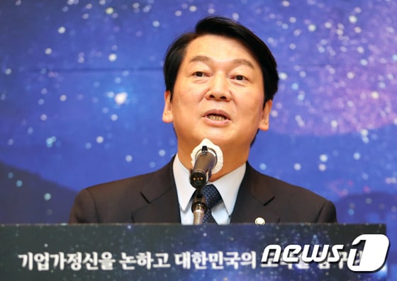 안철수 국민의힘 의원. /뉴스1 © News1 박세연 기자
