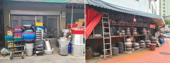 20일 서울 황학동 일부 점포는 문을 닫은 채  중고품들을 방치하고 있었다..© 뉴스1 김민석 기자