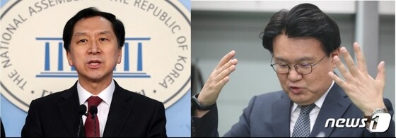 김기현 국민의힘 의원(왼쪽)과 황운하 더불어민주당 의원. © 뉴스1 DB