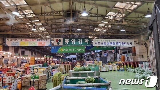 대구 북구 매천동 농수산물도매시장 내부 모습. 2022.7.25/뉴스1 © News1 이성덕 기자