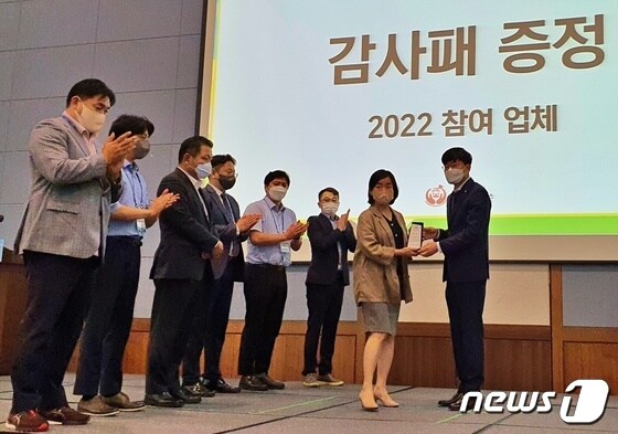 23일 경남 창원시 창원컨벤션센터에서 '2022 영남수의컨퍼런스'가 열렸다. © 뉴스1 최서윤 기자