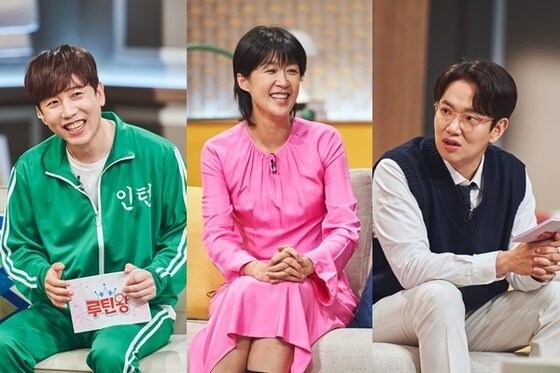 남창희, 홍진경, 장성규(왼쪽부터) 사진제공=MBC© 뉴스1