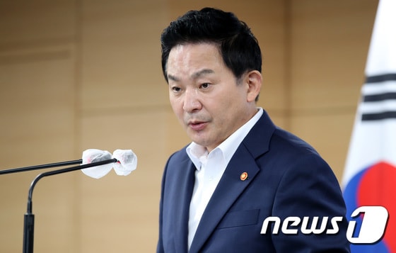 원희룡 국토교통부 장관. © News1 박지혜 기자