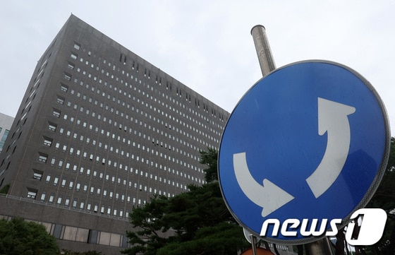 서울중앙지검 모습. 2022.7.31/뉴스1 © News1 이동해 기자