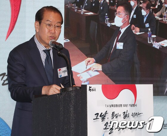 권영세 통일부 장관. 2022.7.4/뉴스1 © News1 이성철 기자