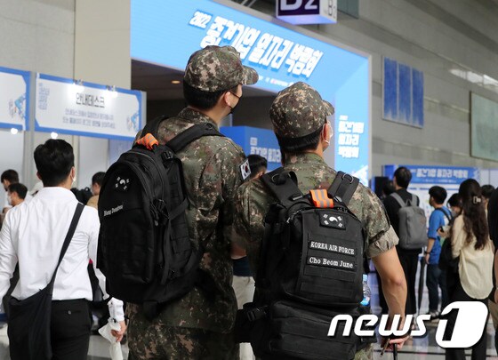 군 장병. 2022.7.5/뉴스1 © News1 박세연 기자