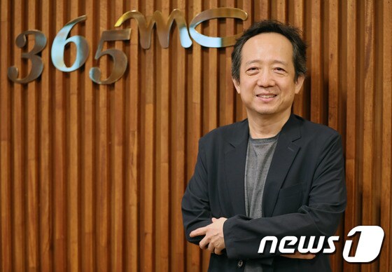 김남철 365MC 대표이사 인터뷰. 2022.7.5/뉴스1 © News1 박세연 기자