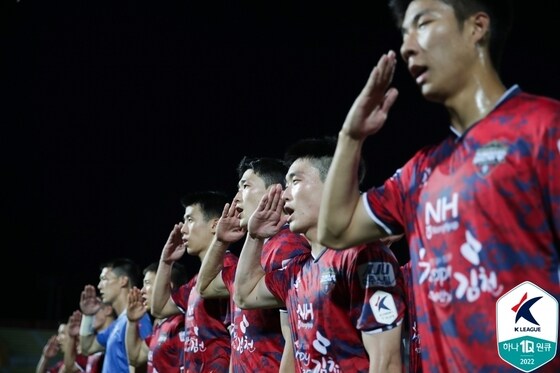 김천 상무(한국프로축구연맹) © 뉴스1