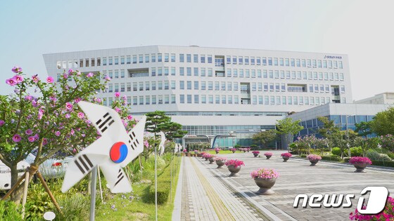 충남교육청 전경© 뉴스1