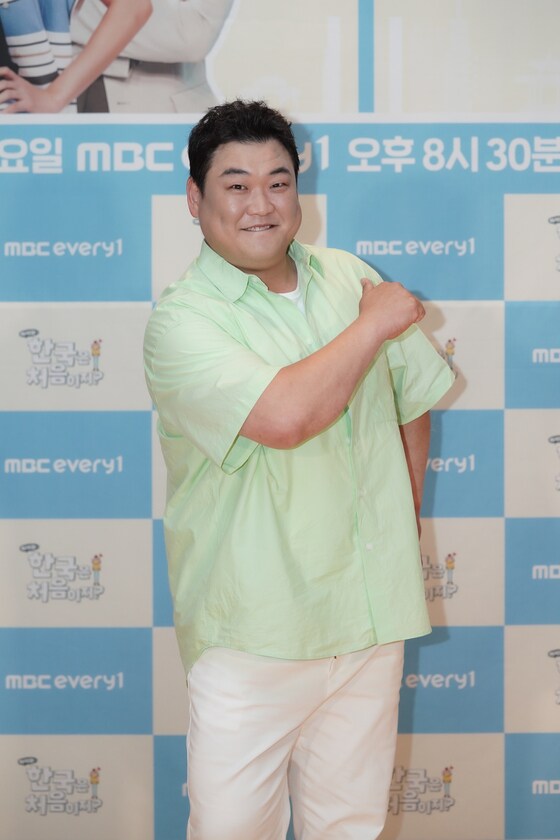 코미디언 김준현 / 사진제공=MBC에브리원 © 뉴스1