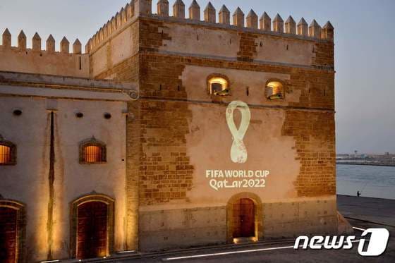 카타르 월드컵 로고© AFP=뉴스1