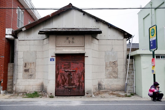 목포 일제강점기 일본인들이 다니던 교회 건물(한국관광공사 제공)© 뉴스1