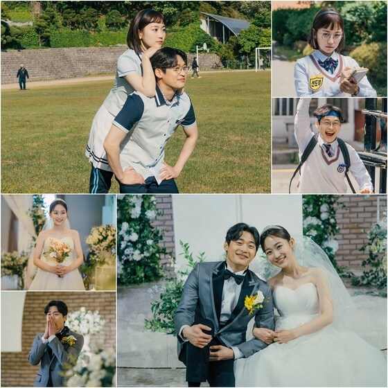 KBS 2TV '법대로 사랑하라' © 뉴스1