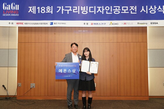 심성은 서울과학기술대학교 학생(오른쪽) 에몬스 제공 