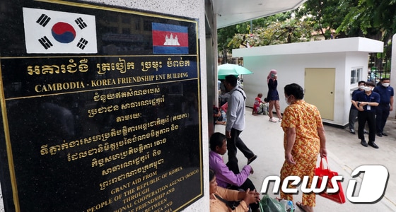 캄보디아 프놈펜의 앙두엉 병원 이비인후과 병동. 2022.8.3/뉴스1 © News1 김명섭 기자