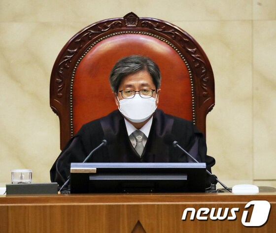 김명수 대법원장. © News1 송원영 기자