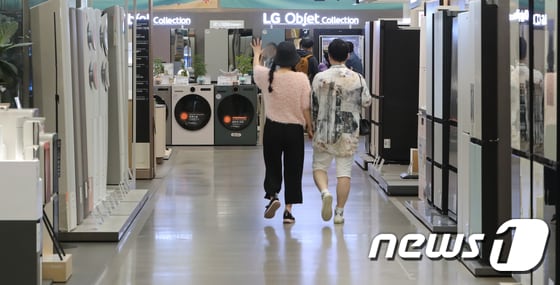  서울의 한 대형마트 가전매장 모습. 2022.8.31/뉴스1 © News1 허경 기자