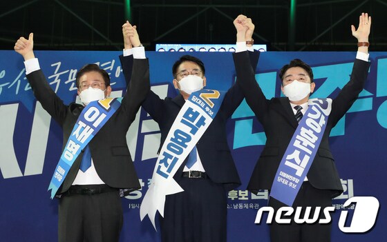 민주당 당대표 후보들 '인천 지역 인사'