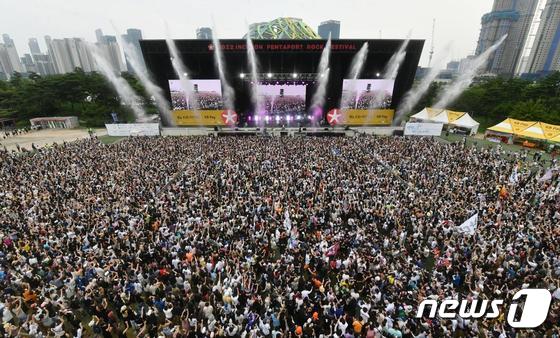 2022년 인천펜타포트 락 페스티벌 모습.(인천시 제공)© 뉴스1