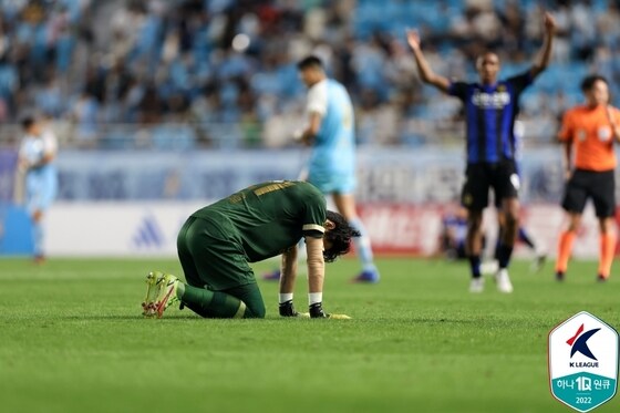 대구FC 골키퍼 오승훈(한국프로축구연맹 제공) © 뉴스1