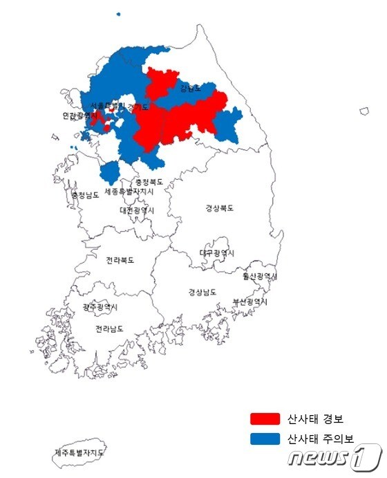 산사태 예보 발령 지역© 뉴스1