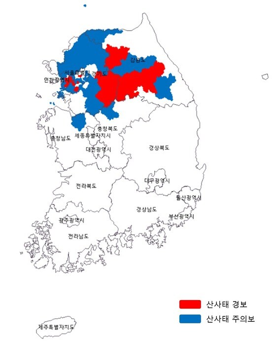 산사태 예보 발령 지역 © 뉴스1