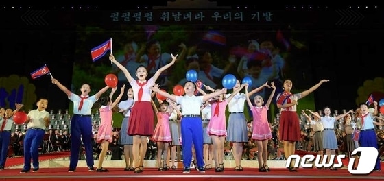 '정권수립일 74주년' 대대적으로 축하하는 북한