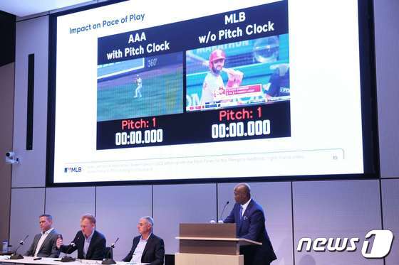 MLB 사무국이 MLB 경기위원회 결과에 따른 규정 개정안을 발표하고 있다. © AFP=뉴스1