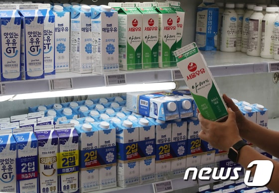 한 대형마트에 진열된 우유제품의 모습. 2022.9.12/뉴스1 © News1 송원영 기자