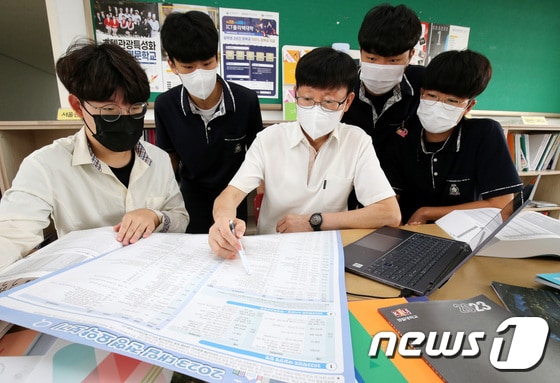 대전 서구 괴정고등학교에서 3학년 수험생들이 수시 입시상담을 받고 있다. 2022.9.13/뉴스1 © News1 김기태 기자