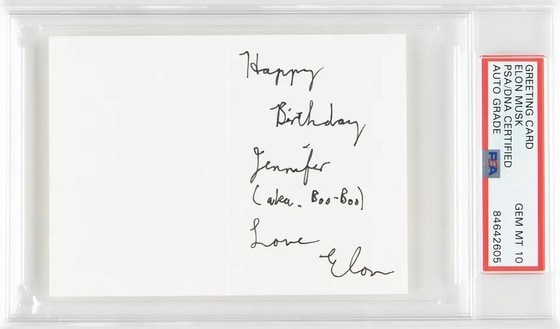 머스크가 그윈에게 보낸 친필 생일 축하 카드. (RR옥션 제공)