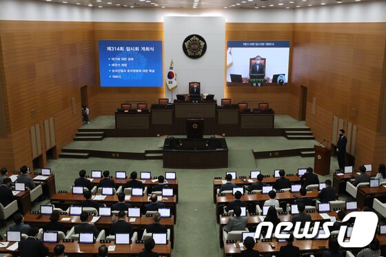 서울시의회 본회의 모습. /뉴스1 © News1 황기선 기자
