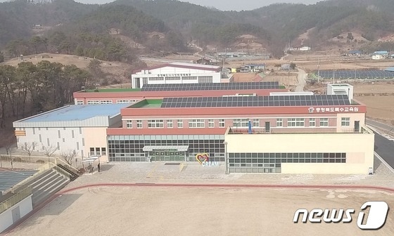 충청북도특수교육원 전경./ 뉴스1