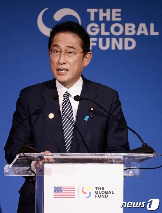 기시다 후미오 일본 총리가 21일(현지시간) 뉴욕에서 열린 에이즈·결핵·말라리아 등 감염병 퇴치 기금 마련을 위한 글로벌 펀드 7차 재정 조달 회의서 연설을 하고 있다. © AFP=뉴스1 © News1 우동명 기자