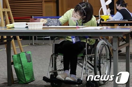 한국장애인고용공단 제공. 2022.9.22/뉴스1